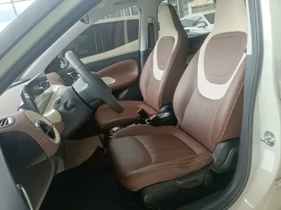 Wuling Bingo