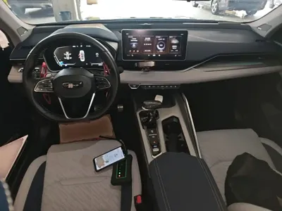Geely Xingrui