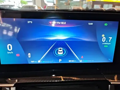 Chery Tiggo 7 Plus