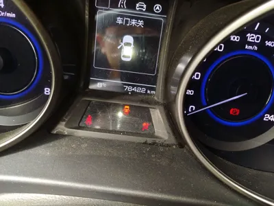Changan Eado