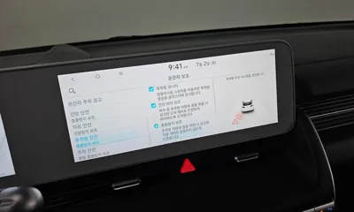 Hyundai Ioniq5