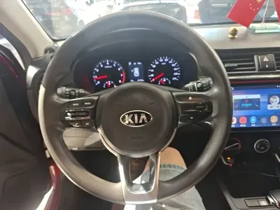 Kia KX Cross