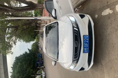 Geely Auto Emgrand GL