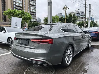 Audi A5 (Import)
