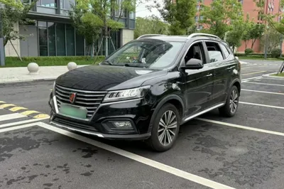 Roewe RX5 New Energy