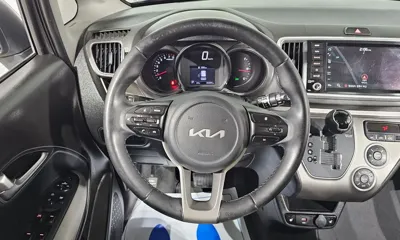Kia Ray