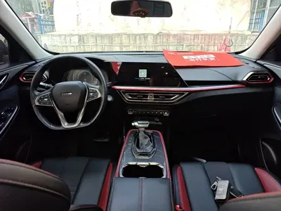 Oshan Oushang X5