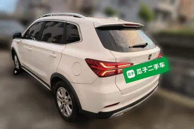 Roewe RX5