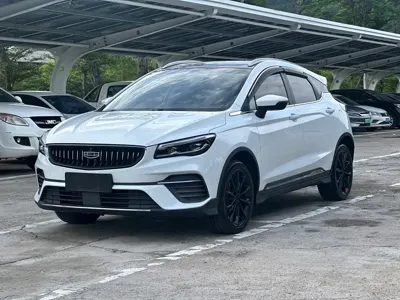 Geely Emgrand S