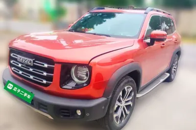 Haval Dargo