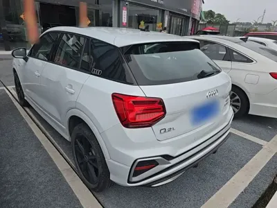 Audi Q2L