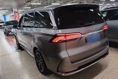 Roewe iMAX8