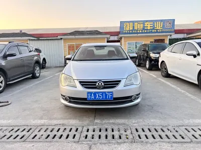 Volkswagen Bora