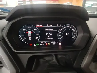Audi Q5 e-tron