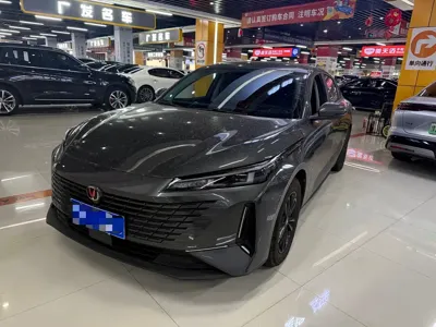 Changan Yida