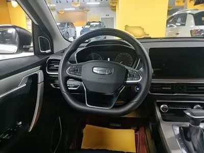 Geely Binyue