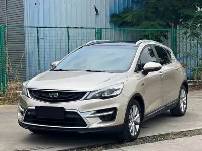 Geely Emgrand GS