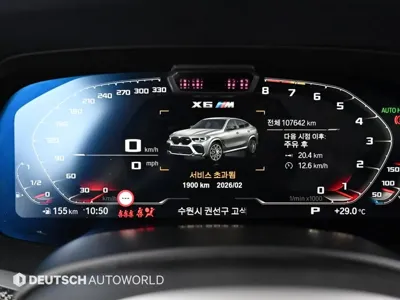 BMW X6M