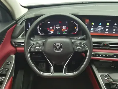 Changan 长安CS75PLUS