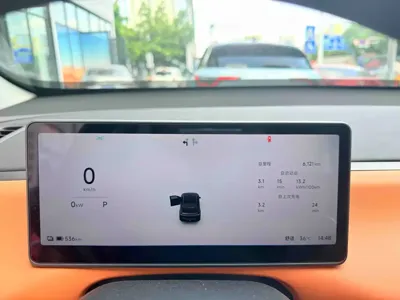 Leapmotor Leapmotor C10