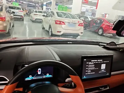 BYD e2