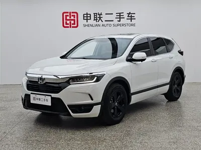 Honda Breeze