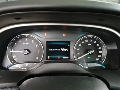 Buick Excelle