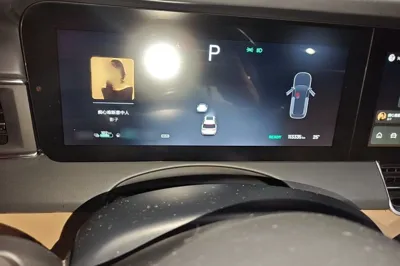Li Auto ONE