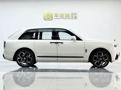 Rolls-Royce Cullinan