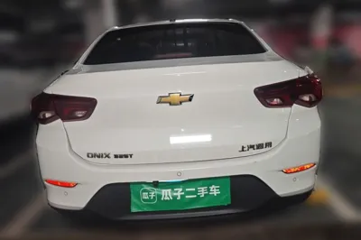 Chevrolet Cavalier