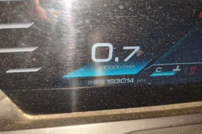 BYD Song Pro
