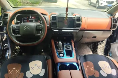 Citroen C5 Aircross
