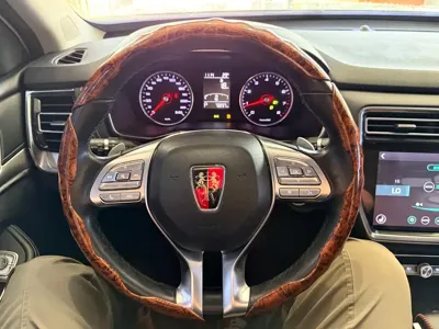 Roewe RX8