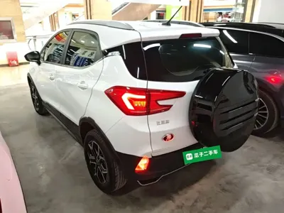 BYD Yuan Pro