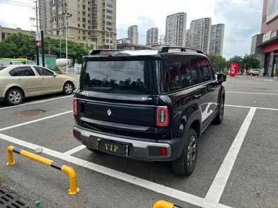 Baojun Yueye Plus