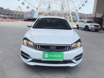 Geely Auto Emgrand