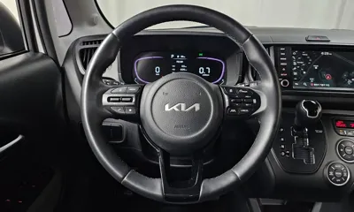 Kia Ray