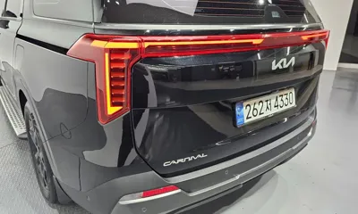 Kia Canival