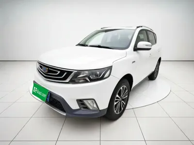 Geely Vision X6