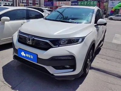 Honda XR-V