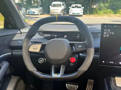Xiaomi SU7 Ultra