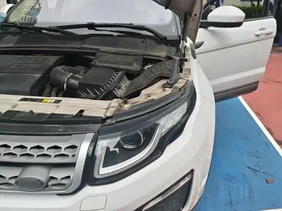 Land Rover Evoque
