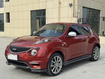 Infiniti ESQ