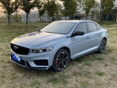 Geely Xingrui
