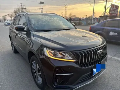 Geely Vision X6