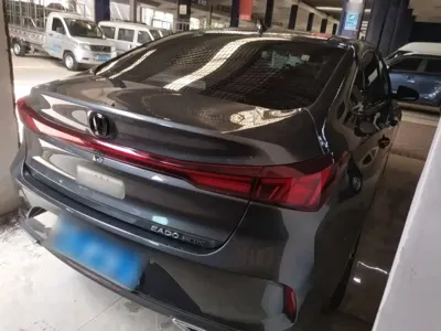 Changan Eado