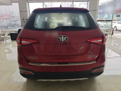 FAW Senya R7