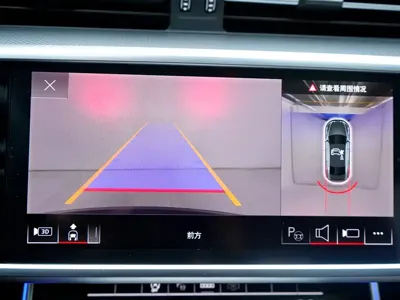 Audi A7L