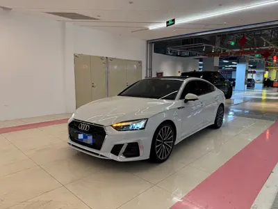 Audi A5 (Import)