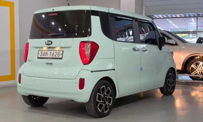 Kia Ray